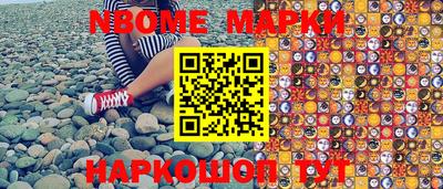 гашиш Абакан