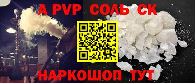 кокаин колумбия Азнакаево
