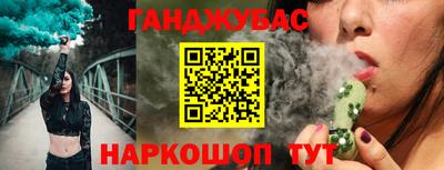 кокаин колумбия Азнакаево