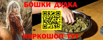 кокаин перу Свободный