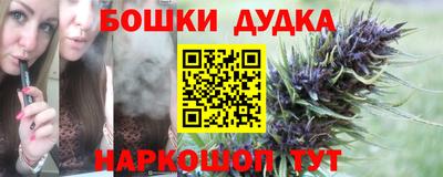 таблы Абакан