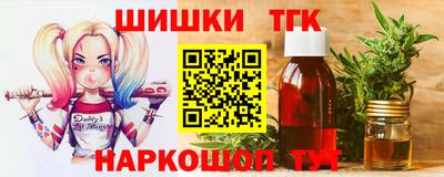 ALPHA PVP Абинск