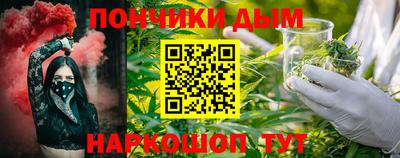 таблы Абакан