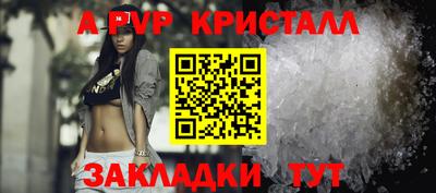 кокаин колумбия Азнакаево