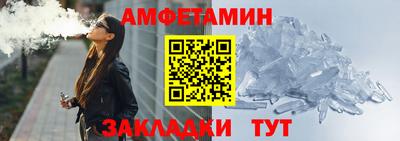 кокаин колумбия Азнакаево