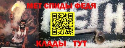 кокаин колумбия Азнакаево