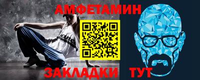 гашиш Абакан