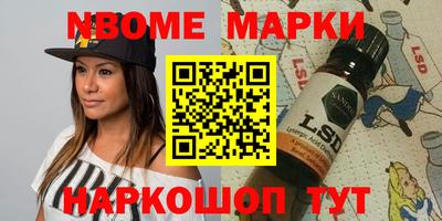 кокаин колумбия Азнакаево
