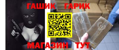 марки nbome Азнакаево