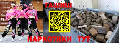 марки nbome Азнакаево