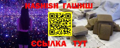 кокаин колумбия Азнакаево