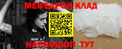 гашиш Абакан