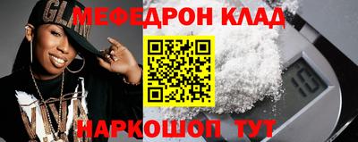 кокаин колумбия Азнакаево