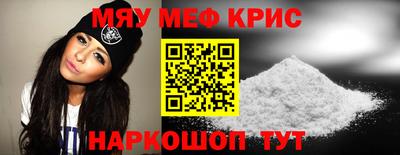 гашиш Абакан