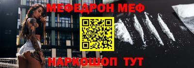 кокаин колумбия Азнакаево