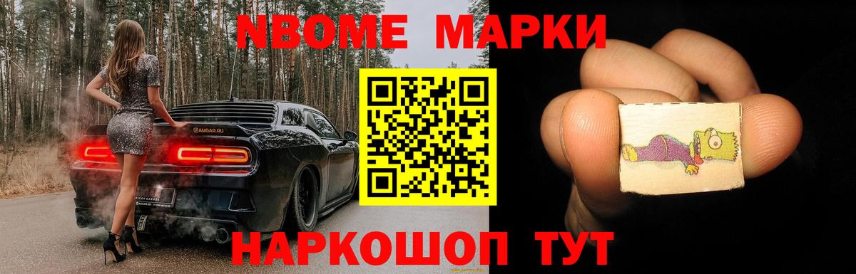 ЛСД экстази ecstasy  Лсд 25 экстази ecstasy  Анжеро-Судженск  LSD-25 экстази  Вход с VPN 