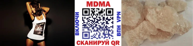 МДМА молли  Анжеро-Судженск 