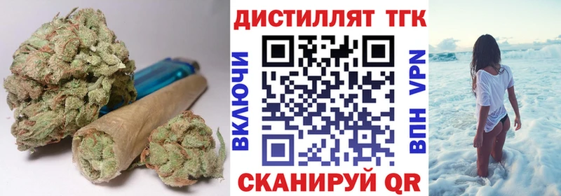 дарк нет клад  Анжеро-Судженск  ТГК вейп  ОМГ ОМГ ONION 